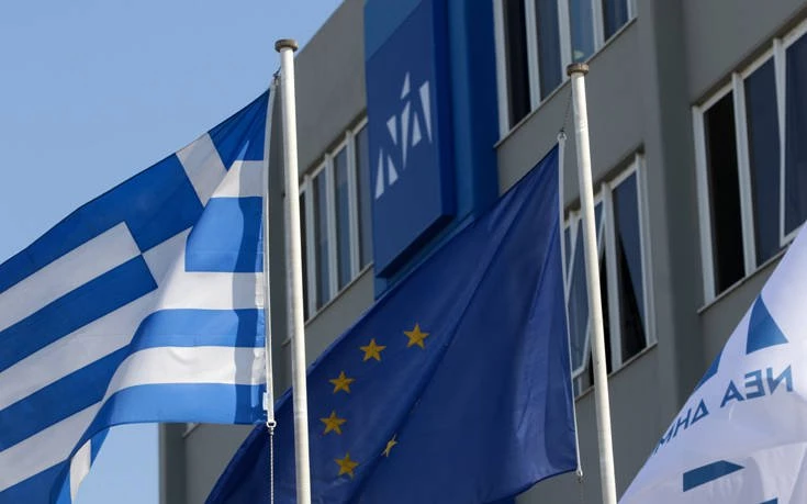 ΝΔ: Δεν ξανάγινε να μηνύει υπουργός υπουργό και ο πρωθυπουργός να μένει άφωνος